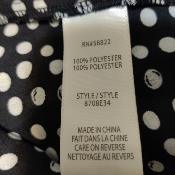 Blouse - Picture 2 of 3